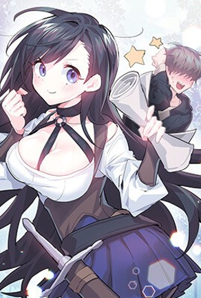 韩漫《甜蜜家园》封面